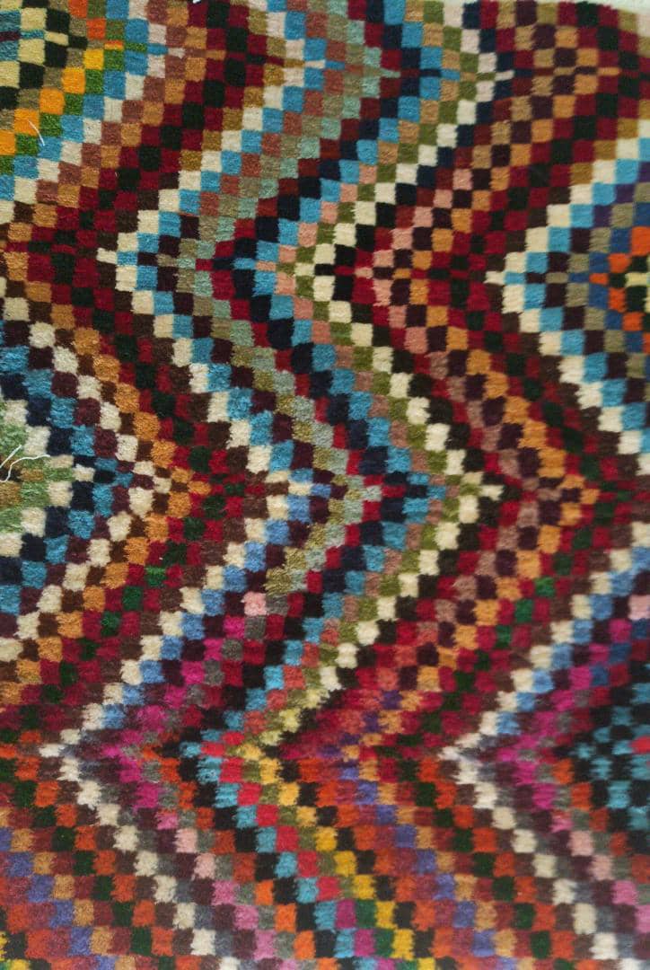 قالیچه