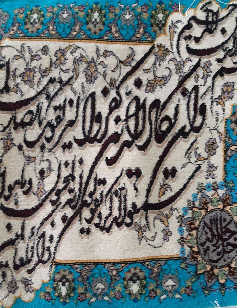 تابلو