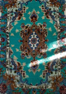 زیرپایی