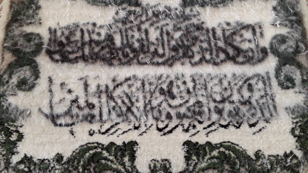 تابلو