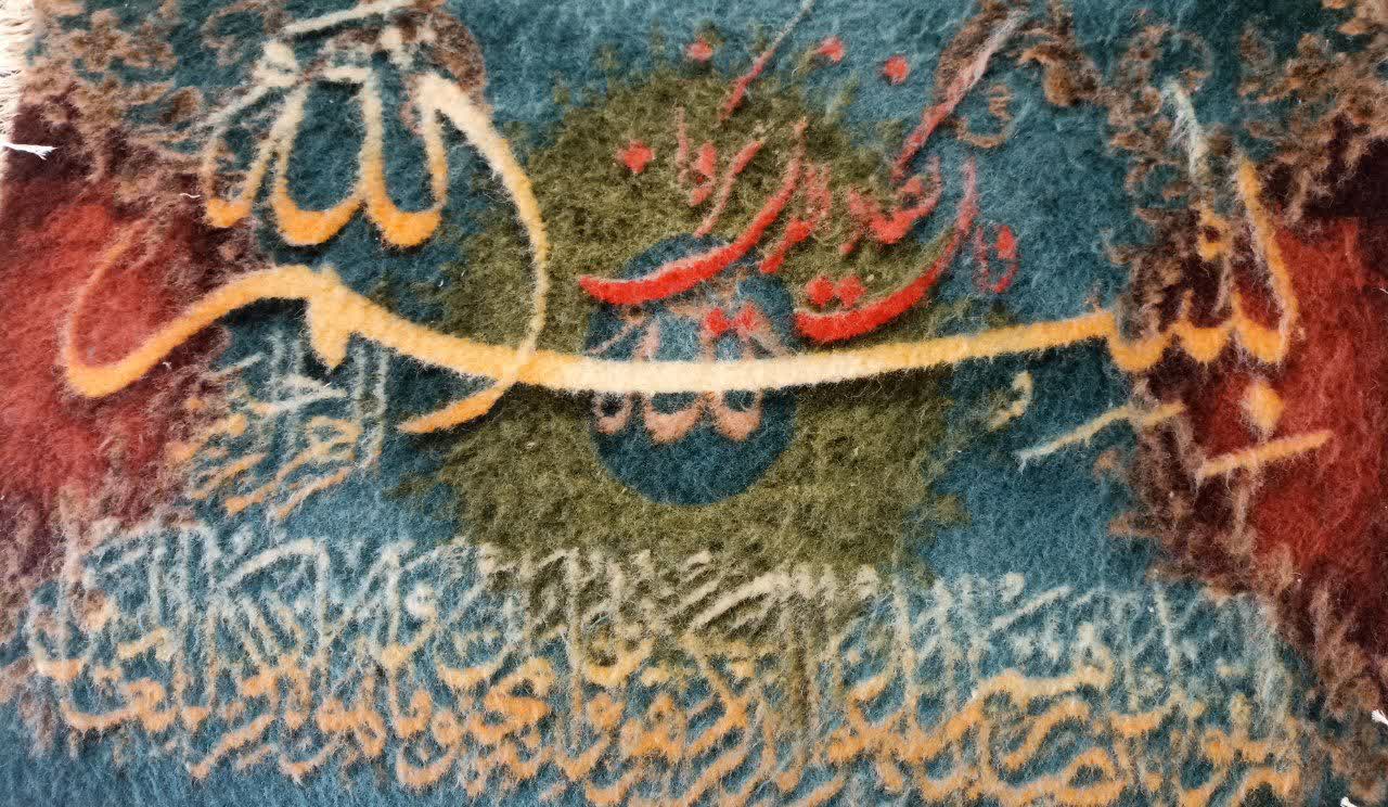 تابلو