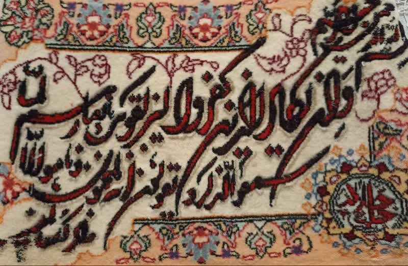 تابلو