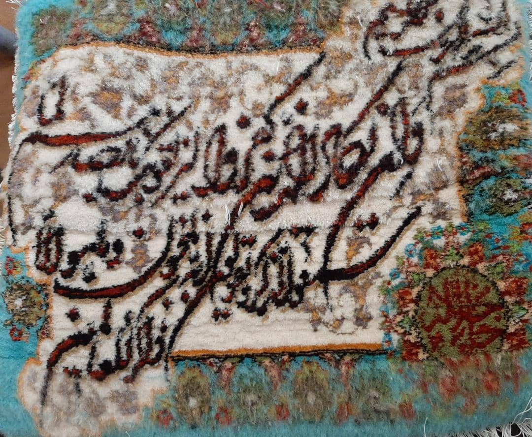 تابلو