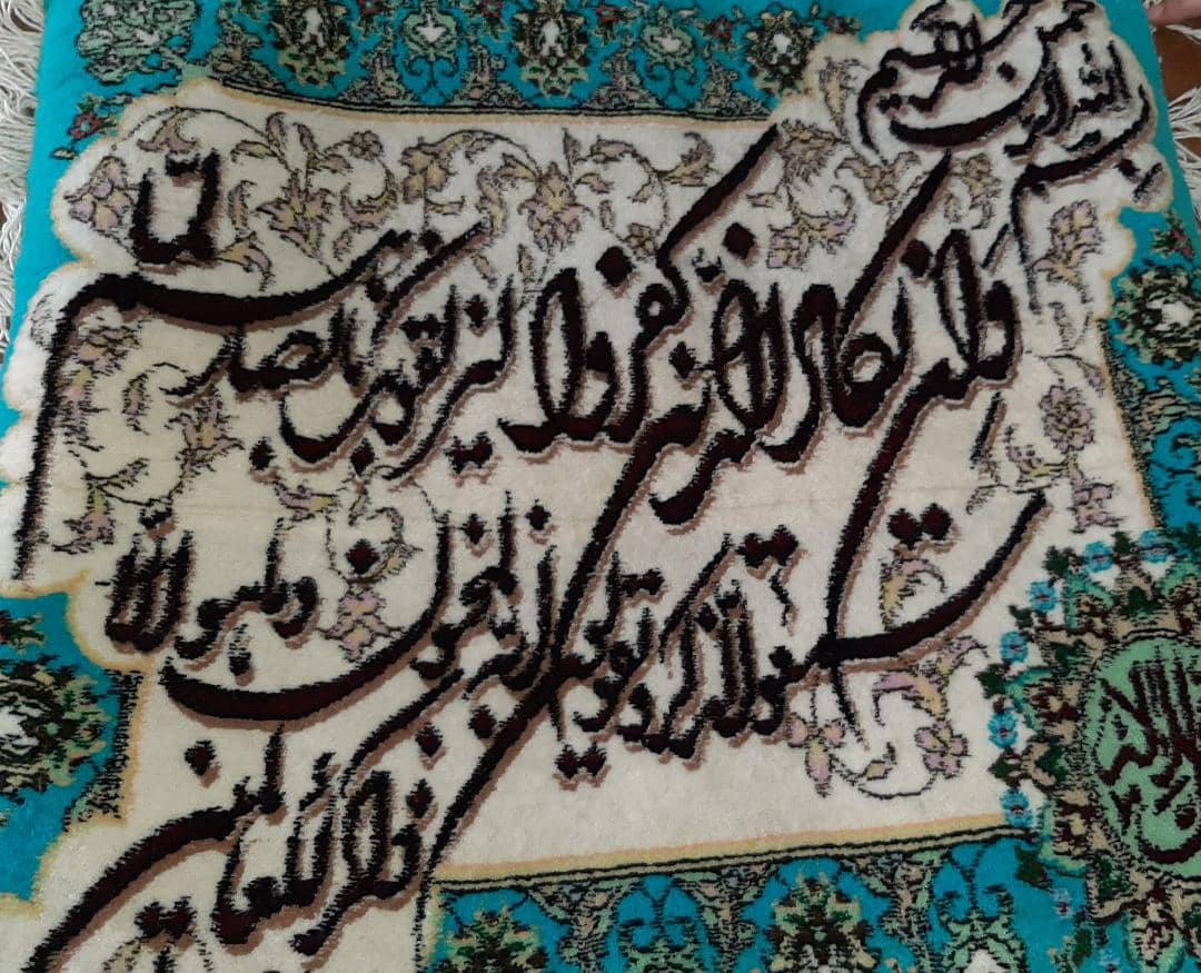 تابلو