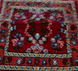 زیرپایی