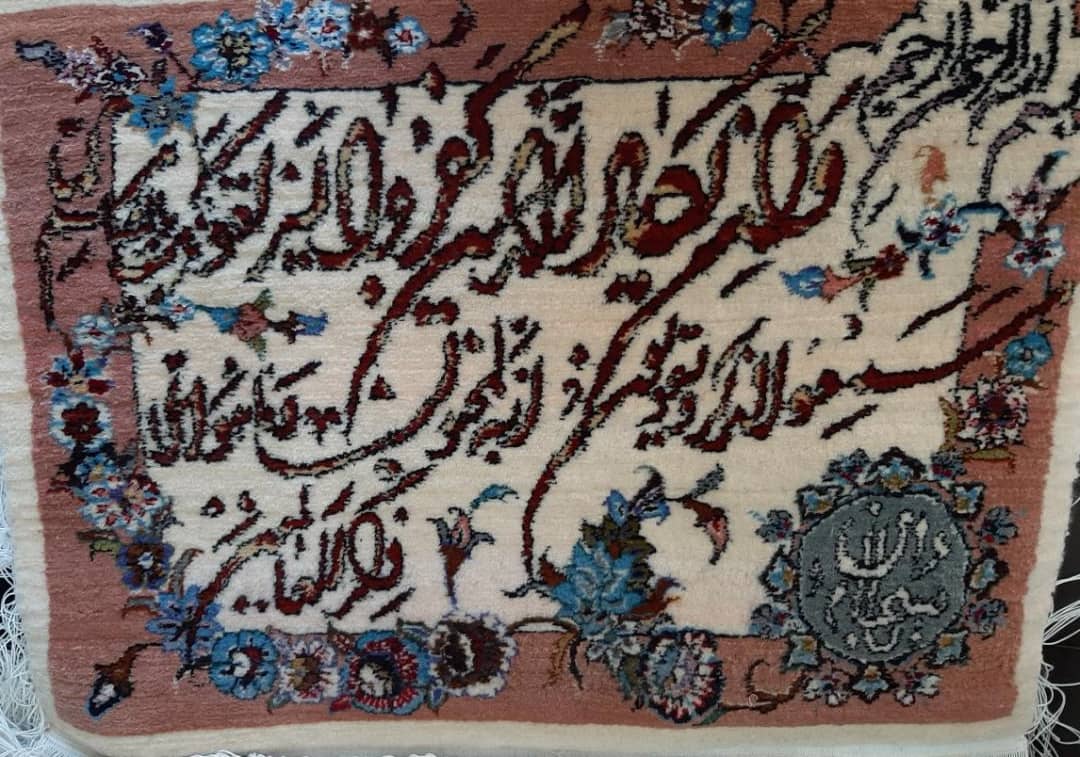 تابلو