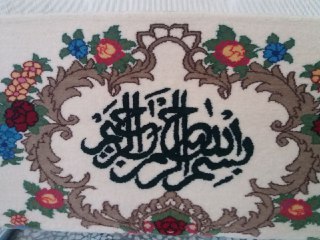 تابلو