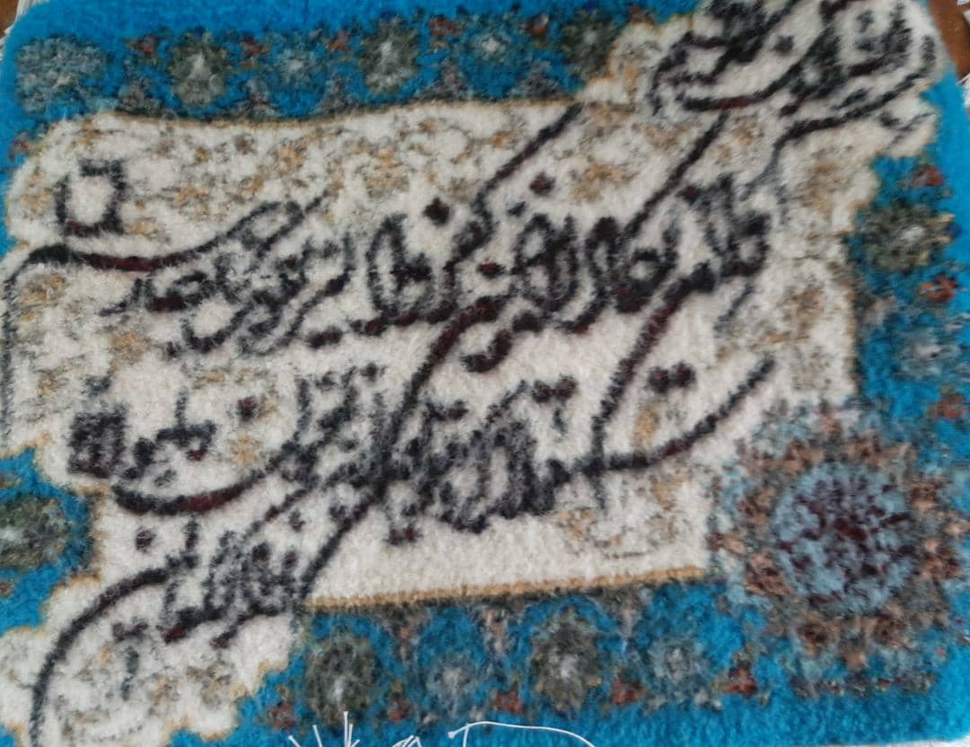 تابلو
