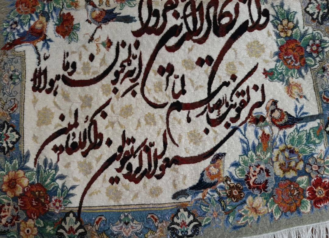 تابلو