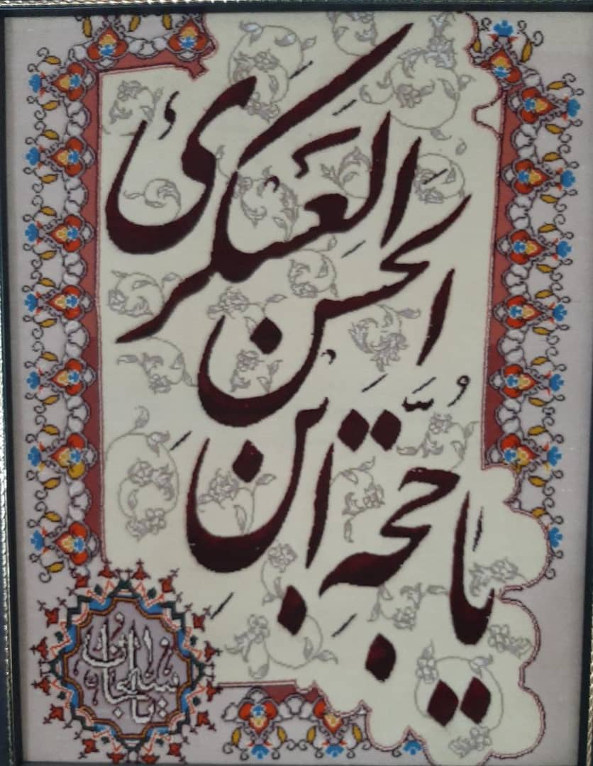 تابلو