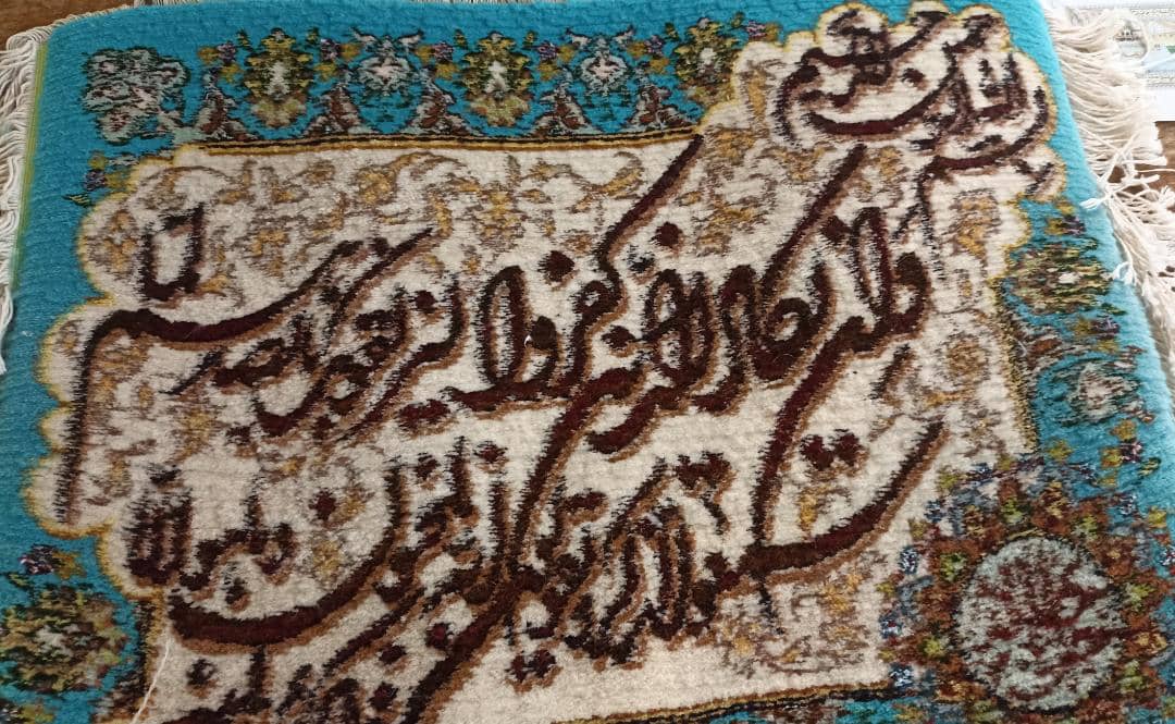 تابلو