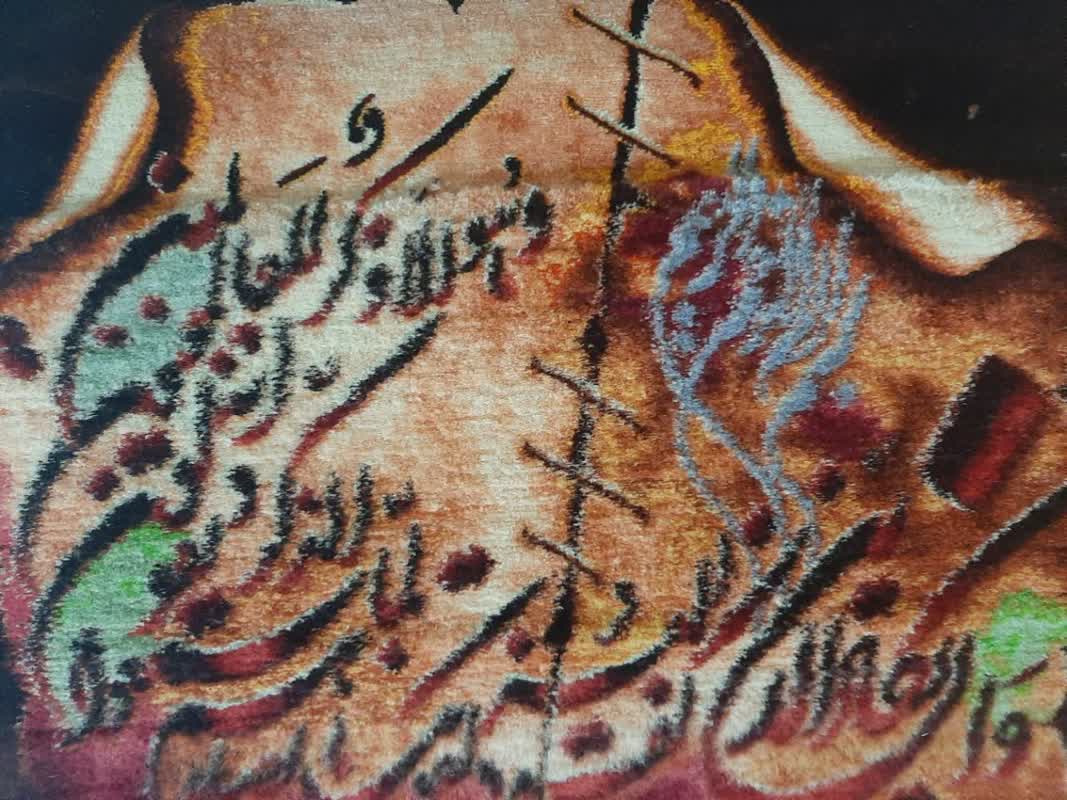 تابلو