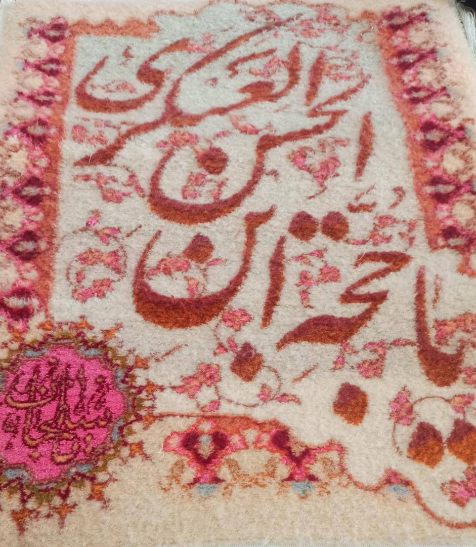 حجه ابن الحسن