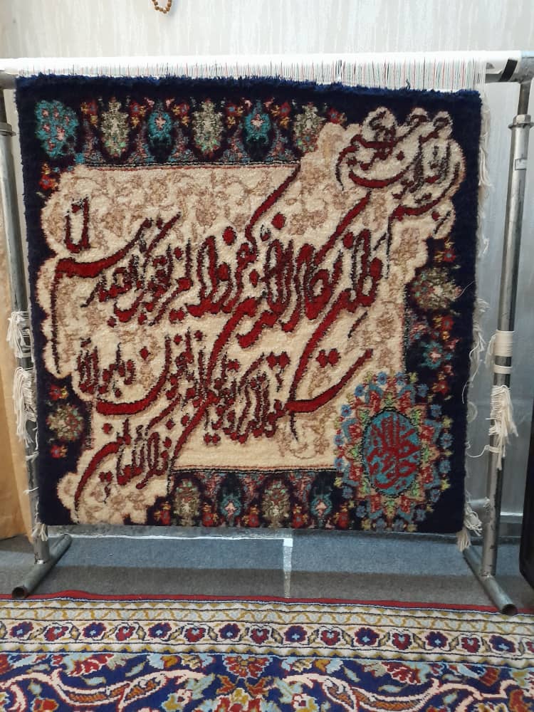 تابلو