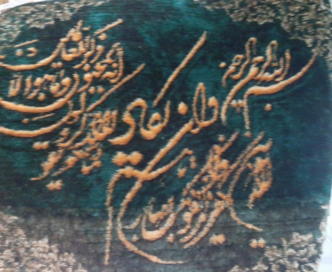 تابلو