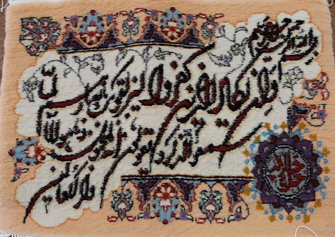 تابلو