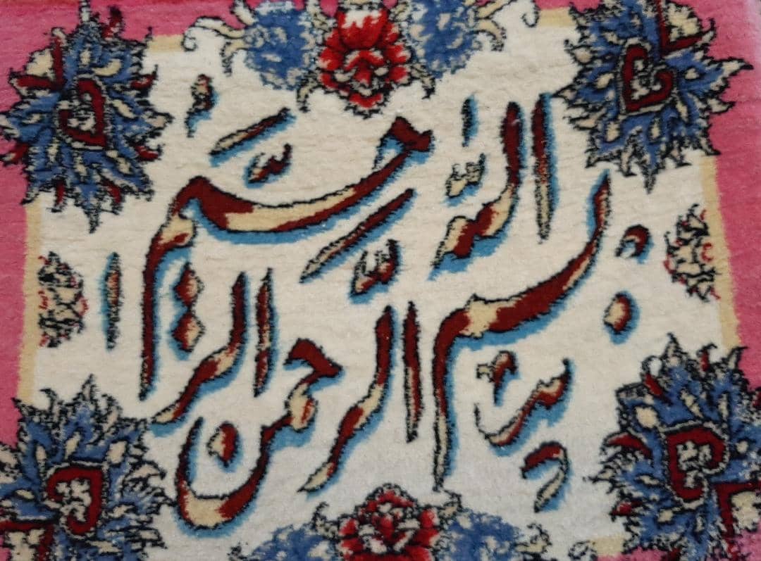 تابلو
