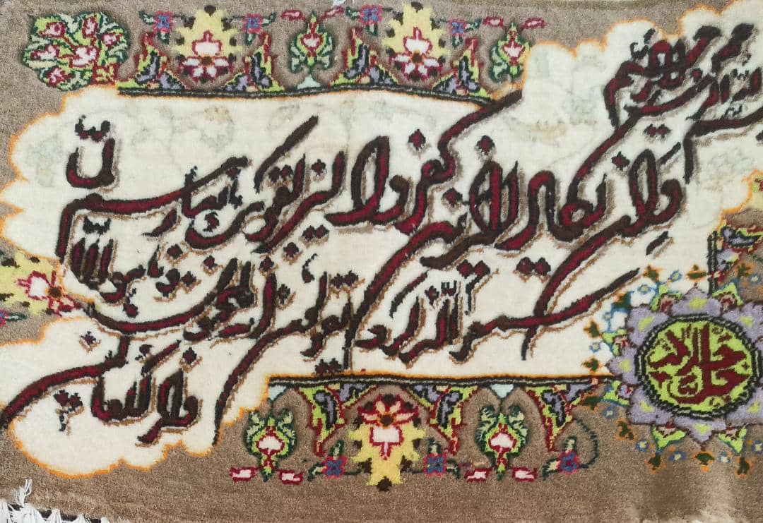 تابلو