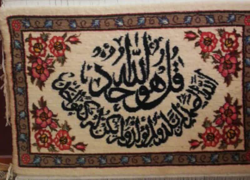 تابلو