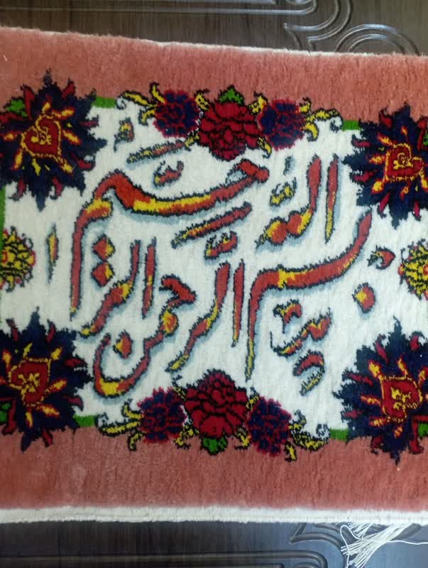 تابلو