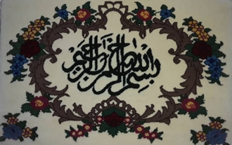 تابلو