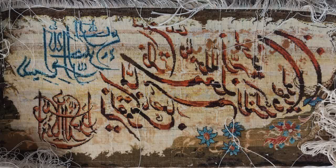 تابلو