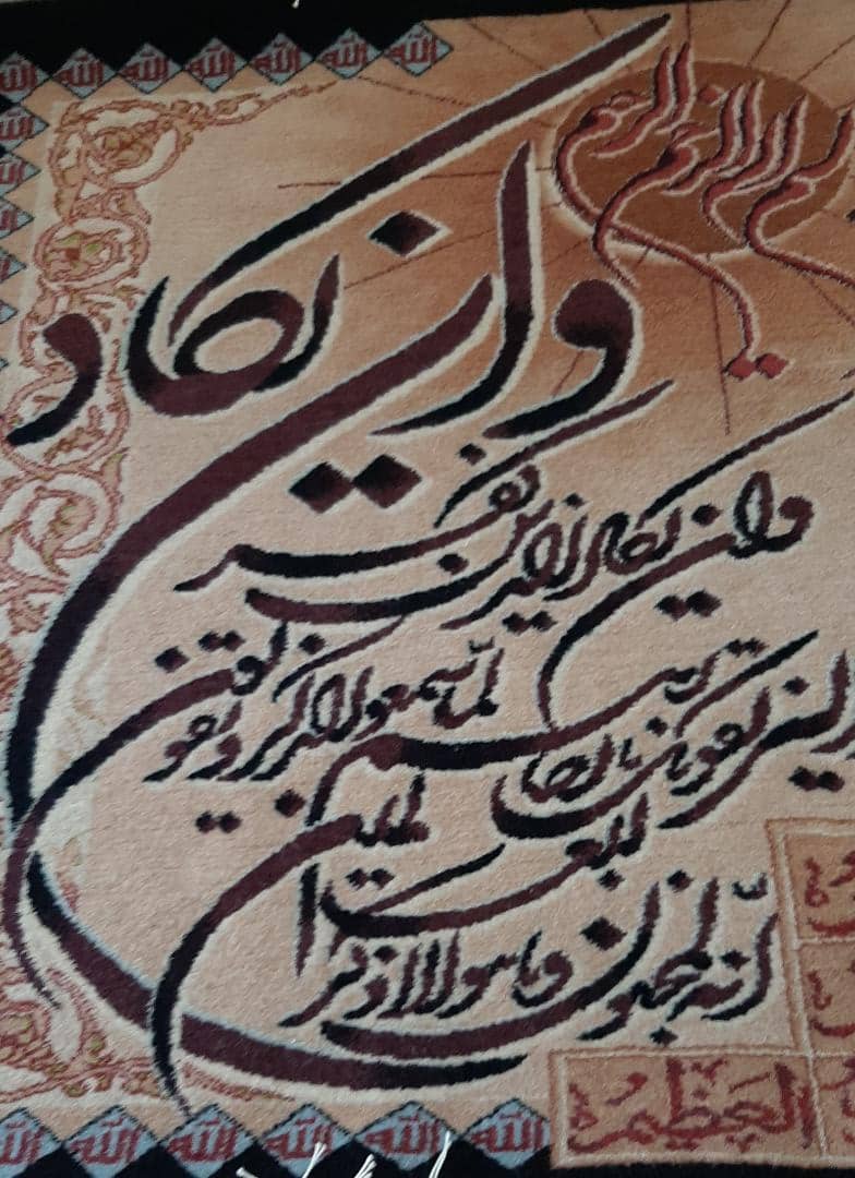 تابلو